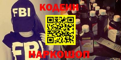 хмурый Камышлов