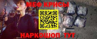 хмурый Камышлов