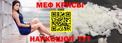 хмурый Камышлов