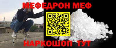 хмурый Камышлов