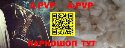 экстази Кандалакша