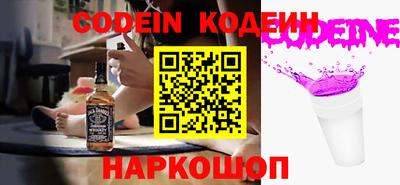 скорость Канаш