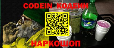 экстази Кандалакша