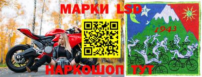 экстази Кандалакша