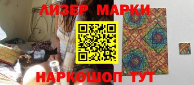 скорость Канаш