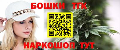 скорость Канаш