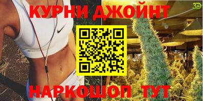 экстази Кандалакша