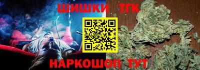 экстази Кандалакша