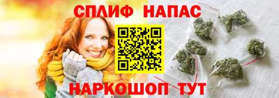 экстази Кандалакша
