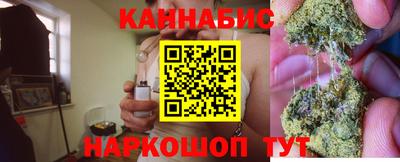 скорость Канаш