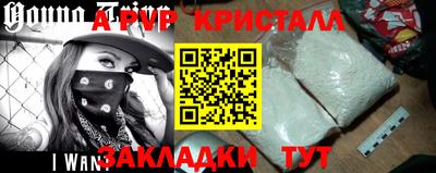 скорость Канаш