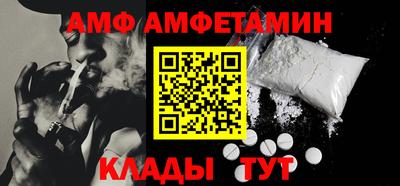 экстази Кандалакша