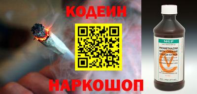 хмурый Камышлов