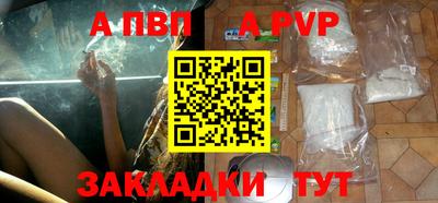 экстази Кандалакша