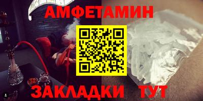хмурый Камышлов