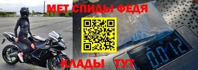 хмурый Камышлов