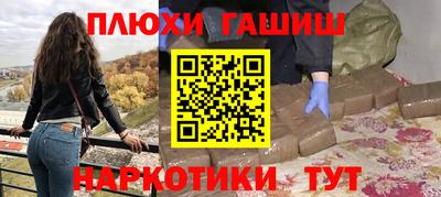 хмурый Камышлов