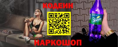 хмурый Камышлов