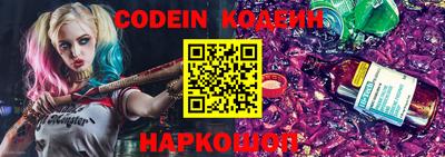 экстази Кандалакша
