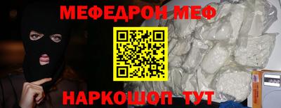 скорость Канаш